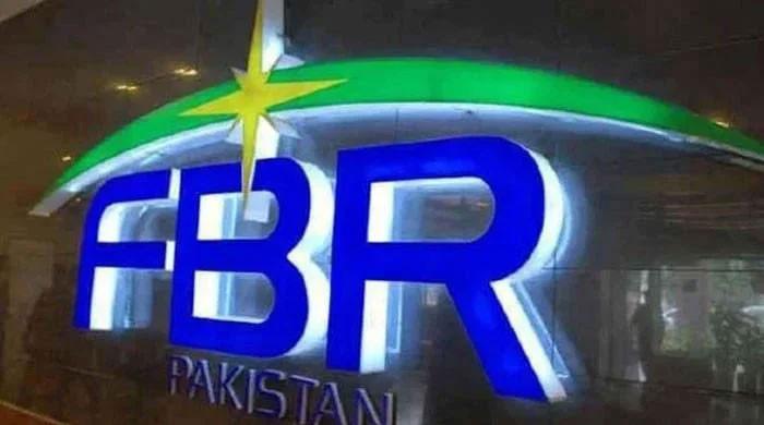 ایک کروڑ 30 لاکھ تک کی جائیداد خریداری کیلئے ایک کروڑ روپے کے اثاثے دکھانے ہوں گے: وزیرمملکت