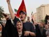 جنگ بندی کے بعد ایران میں جشن، ایرانی پرچم لہراتے ہزاروں شہری سڑکوں پر نکل آئے